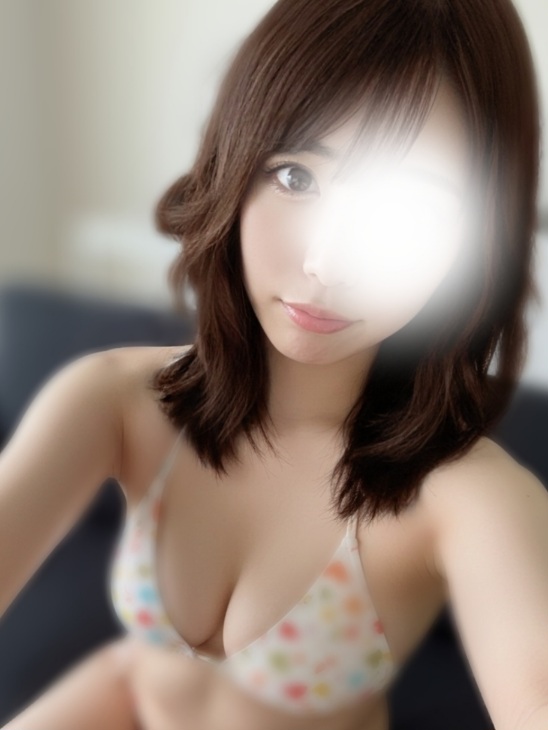 はく